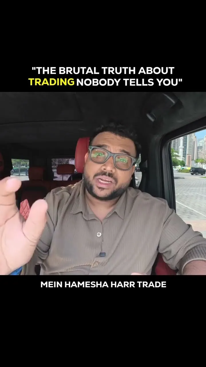The market loves beginner’s luck… because it knows you’ll give it all back the moment you over-risk